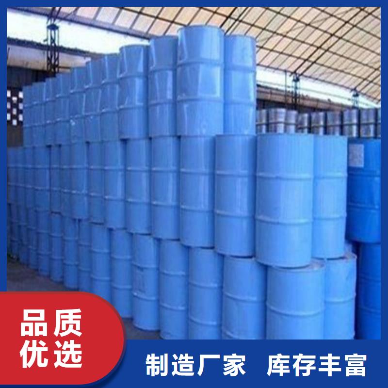 優質的氯化芐認準金鳴石油化工有限公司