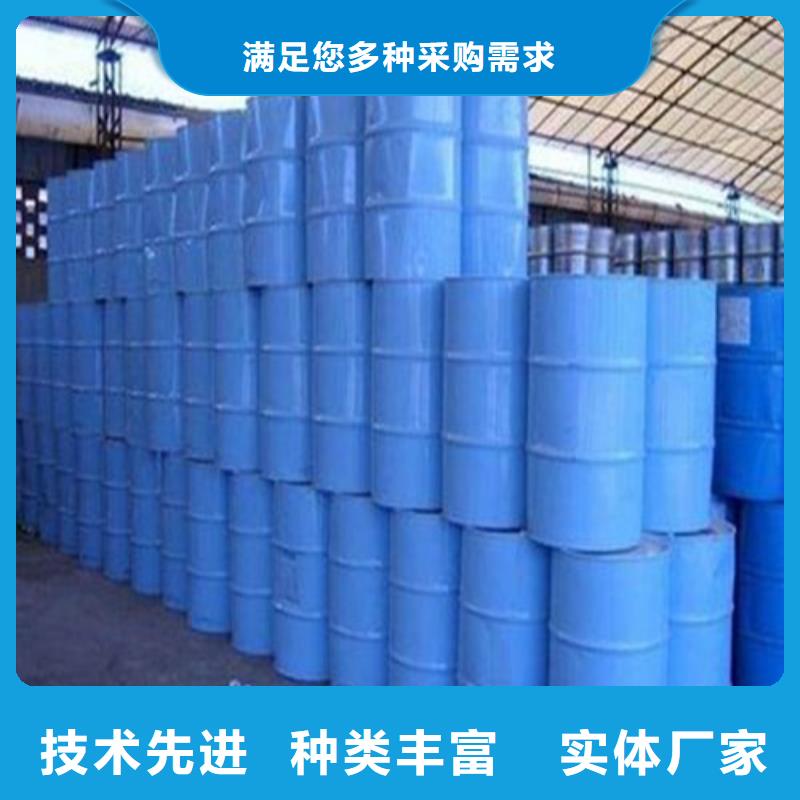 1.4丁二醇訂購熱線