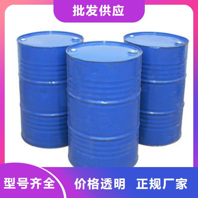 五氯化磷比同行节省10%