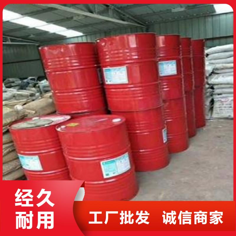 二氯乙烷品牌-廠家
