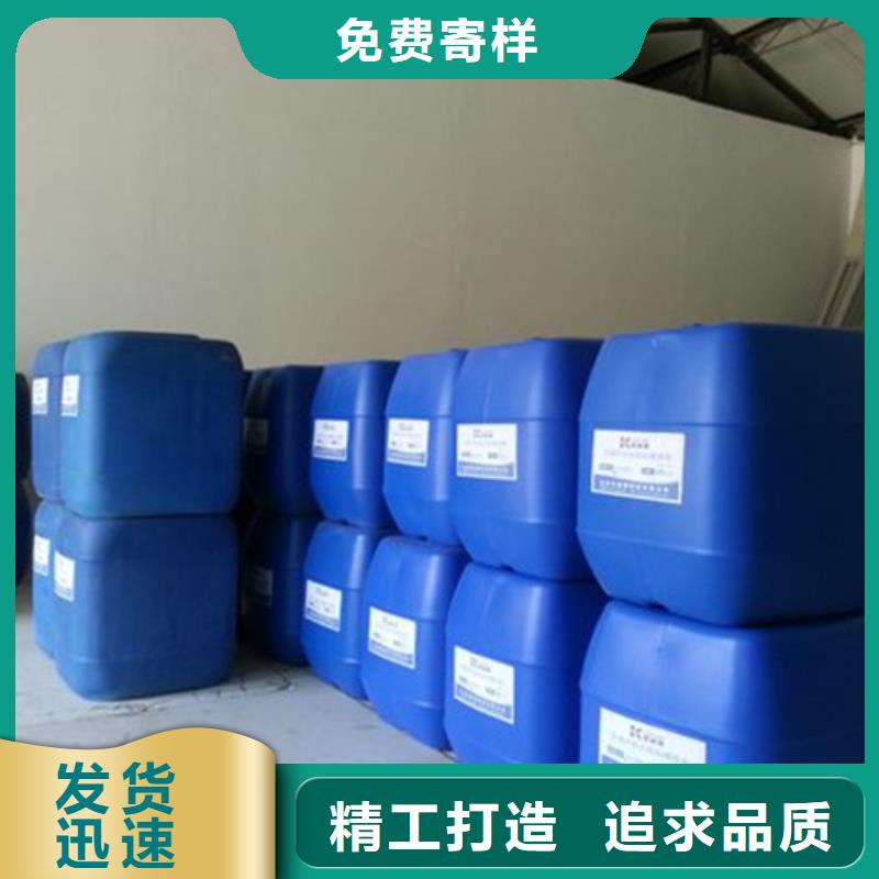 杭州批发金鸣甲酸质量保证老牌厂家