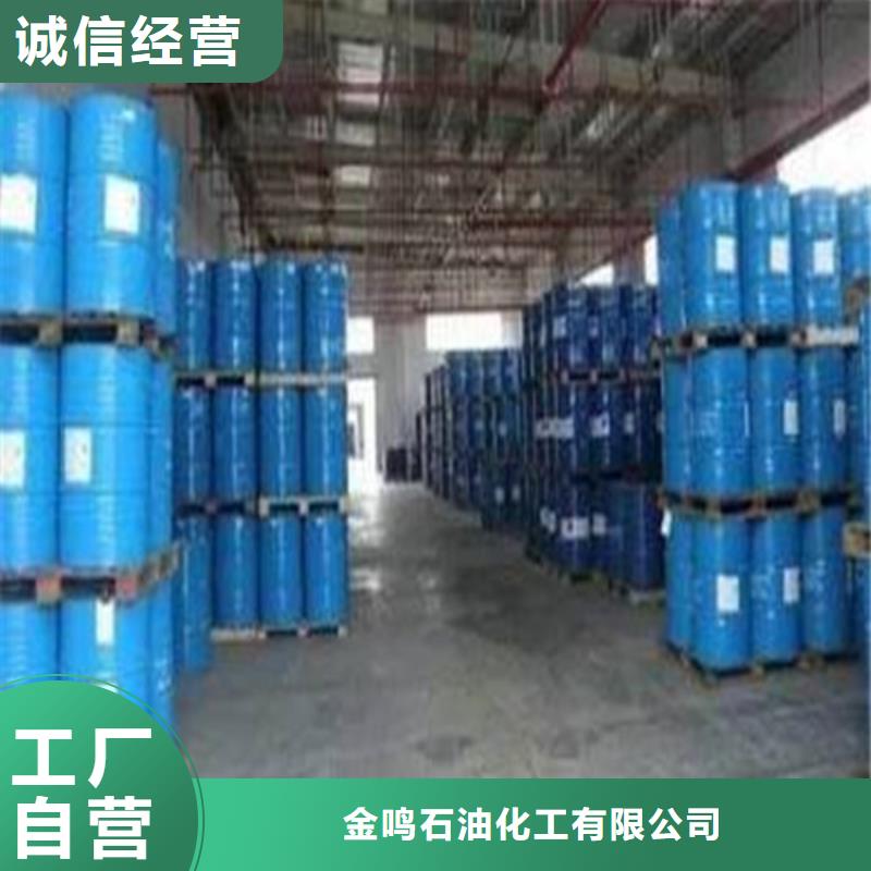 
无水甲酸
队伍
