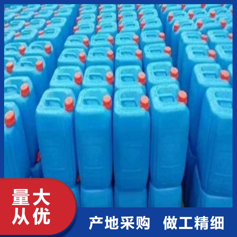 桶装甲酸技术