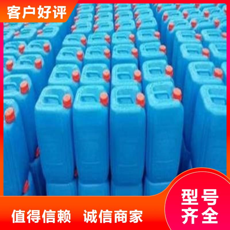 85甲酸生产厂商