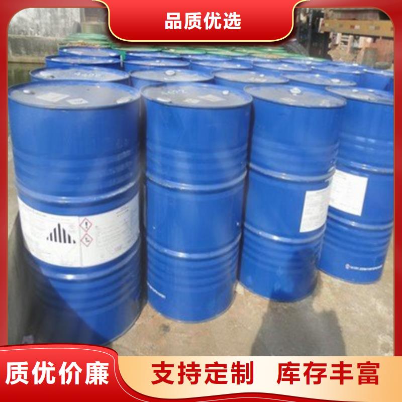 金鸣石油化工有限公司无水甲酸值得信赖