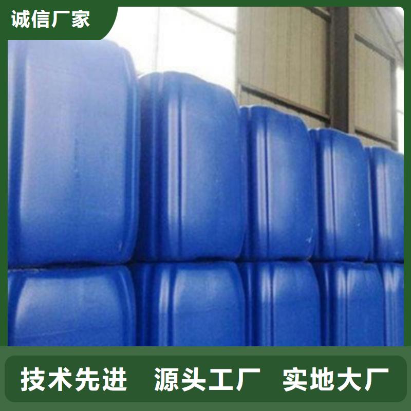 甲酸90%经销商