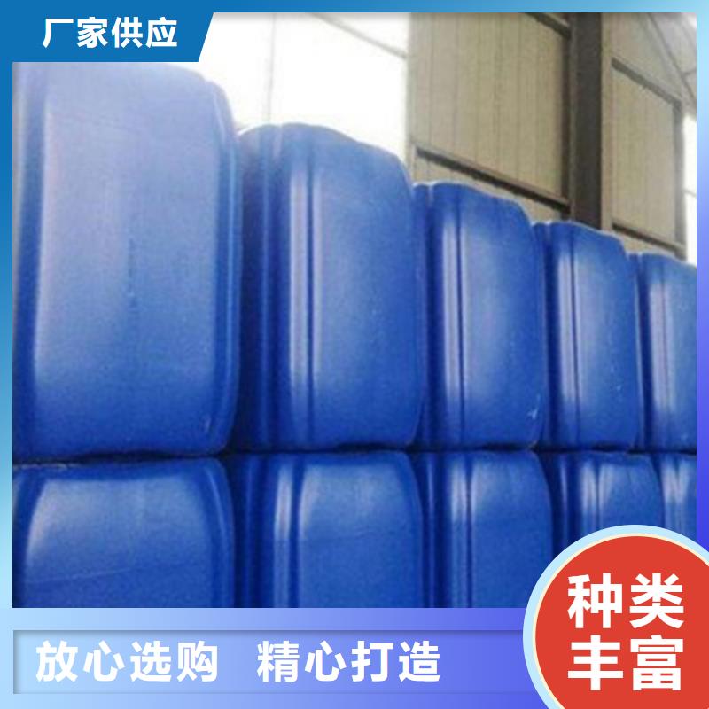 甲酸99%厂家设备齐全