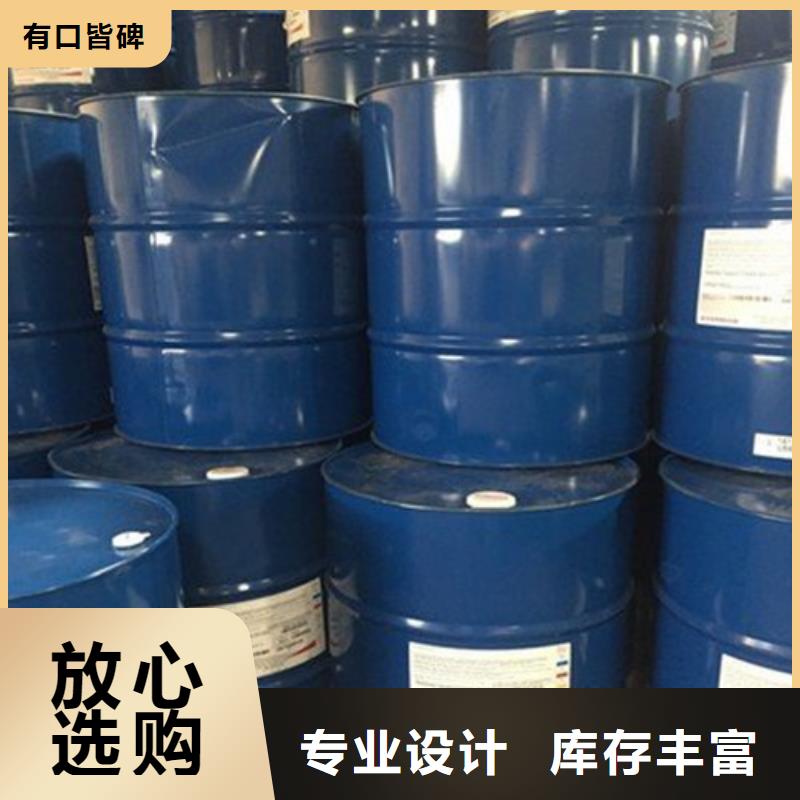 94甲酸厂家-高品质