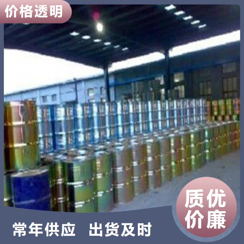 甲酸99%廠家已認證