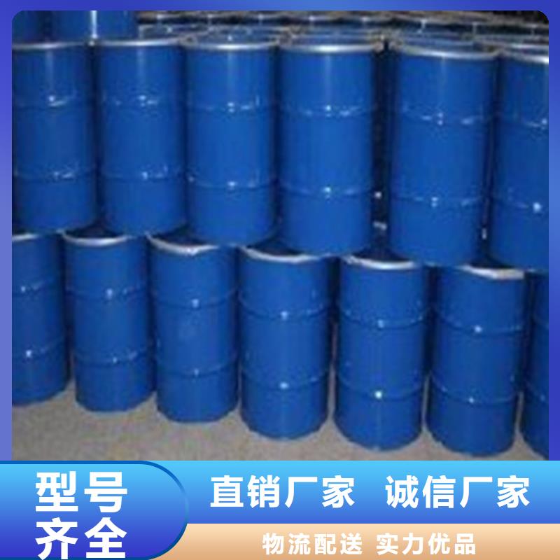 甲酸電話詢價