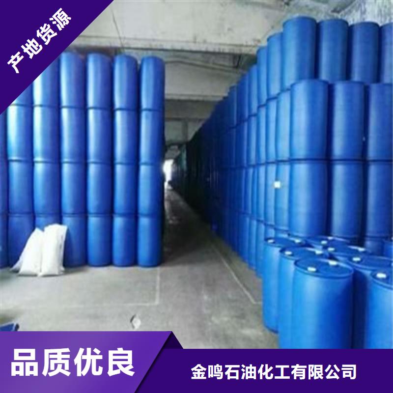 值得信赖的甲酸85%生产厂家
