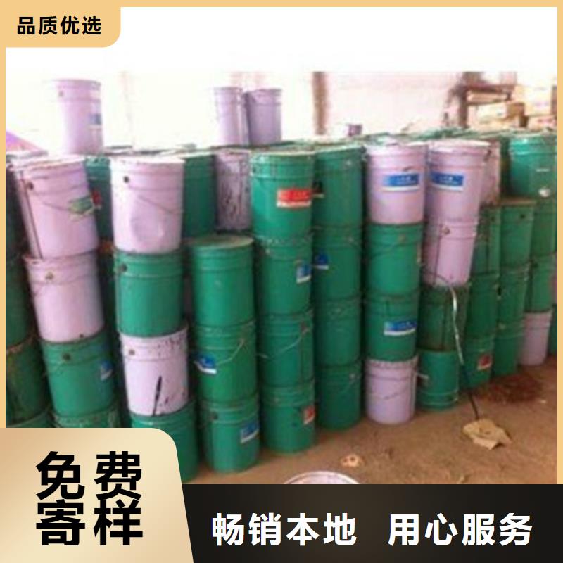 值得信赖的甲酸经销商