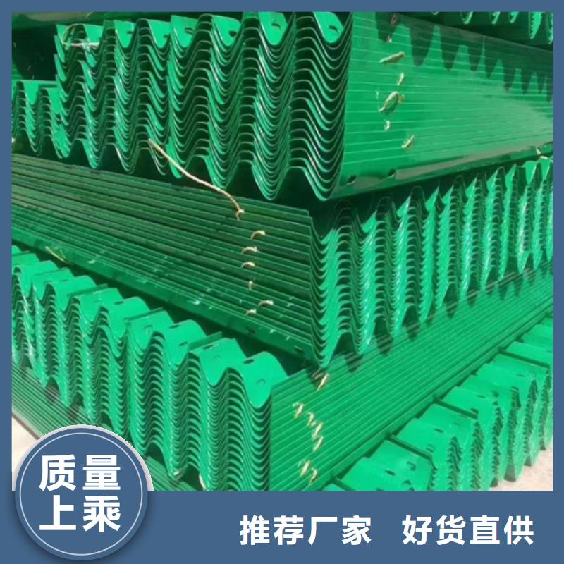 质量可靠的波形梁钢护栏厂家