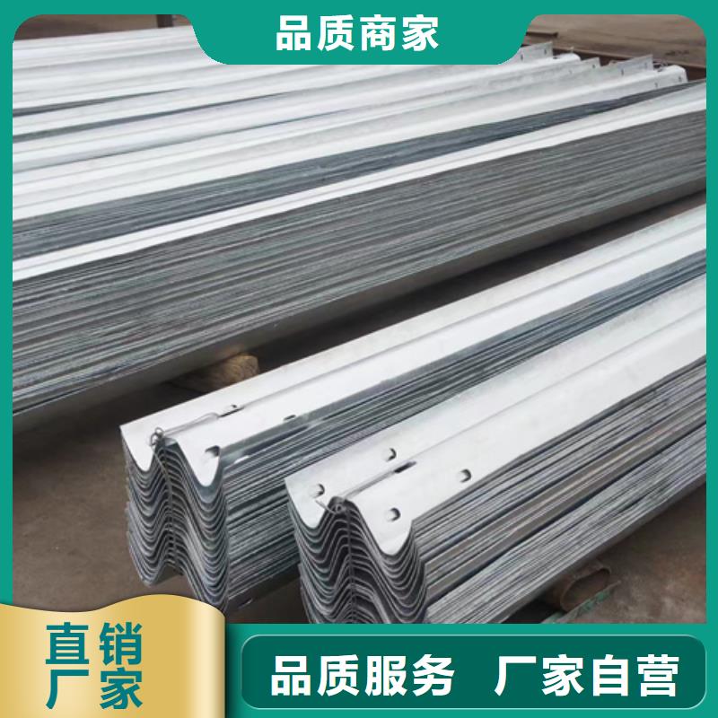 【 波形护栏 波形护栏厂家好货直销】