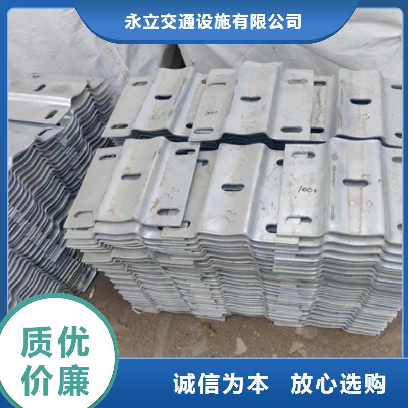 波形护栏视频-江西省新余市永立波形护栏可服务区域渝水|分宜|宜春|景德镇|萍乡|上饶|抚州|九江|赣州等