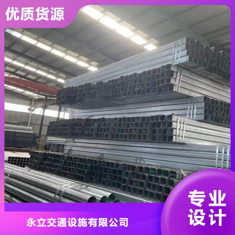 服务周到的波形防护栏厂家