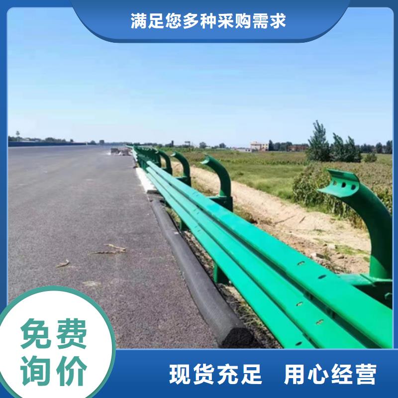 公路二波护栏-质量保证