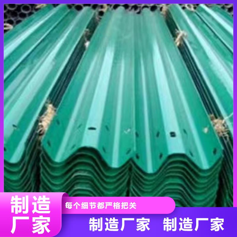 生產Gr-C-2E/4E波形梁鋼護欄_品牌廠家