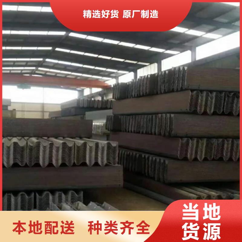 采购波形护栏板必看-欢迎选购