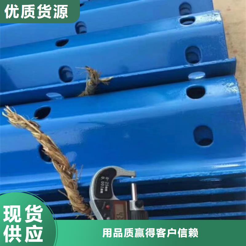 波形护栏-视频-丽江市波形护栏-云南省丽江市永胜|华坪|昆明|昭通|普洱|玉溪|楚雄|红河(该地)公司
