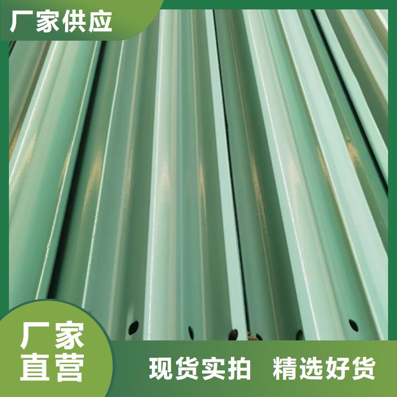 销售Gr-B-2E/4E波形梁钢护栏公司