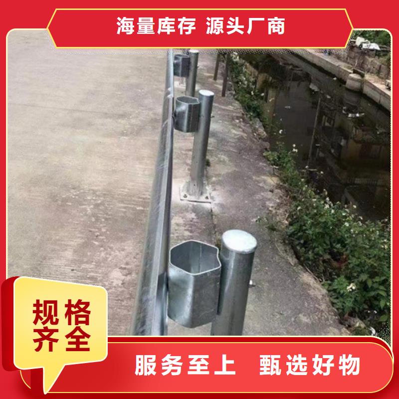 价格合理的波形护栏板销售厂家