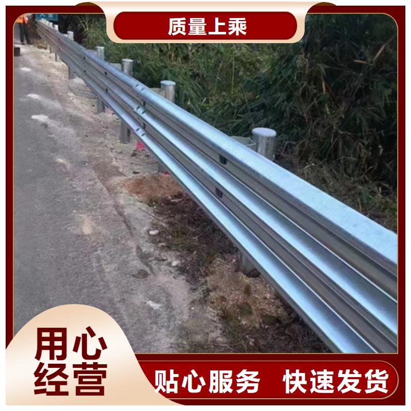 高速公路护栏质量保证