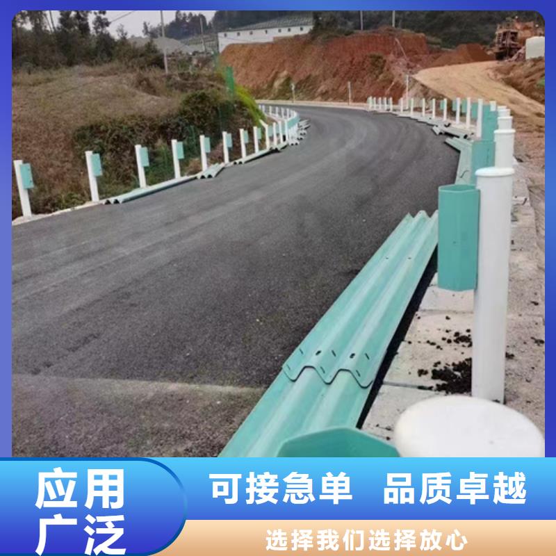 乡村公路波形护栏适用范围广