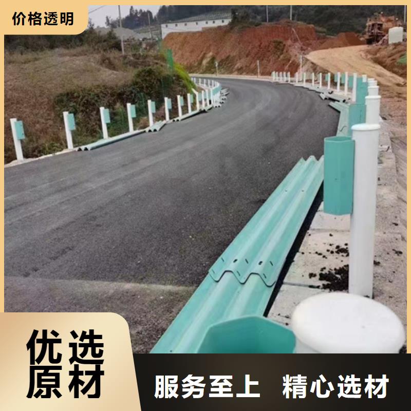 乡村公路波形护栏-乡村公路波形护栏到厂参观