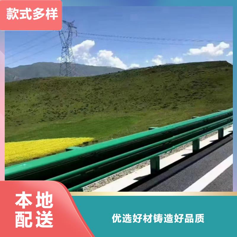 高速公路护栏板厂家-信守承诺