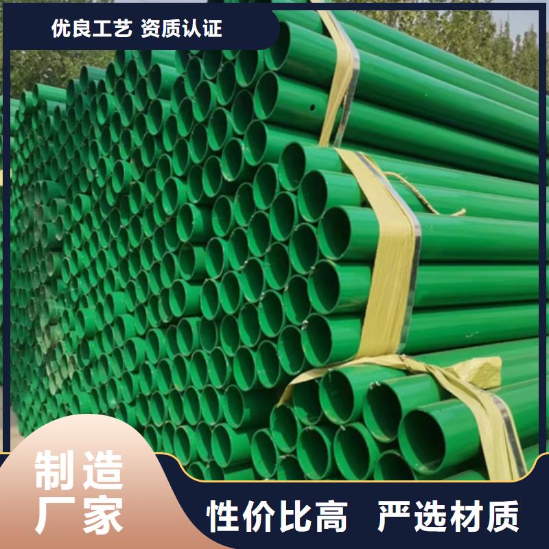 优惠的高速公路护栏板厂家