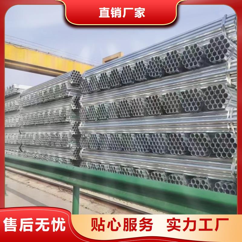 销售高速公路护栏板公司