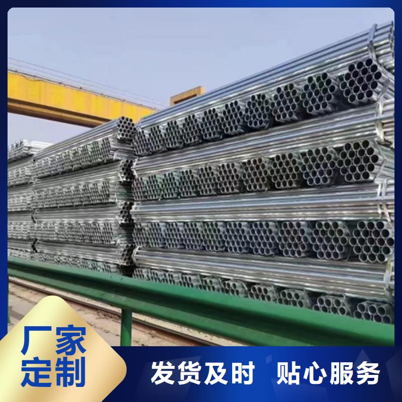 波形梁鋼護欄工藝精良