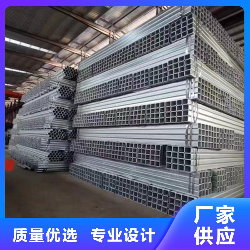 优惠的高速公路护栏板厂家