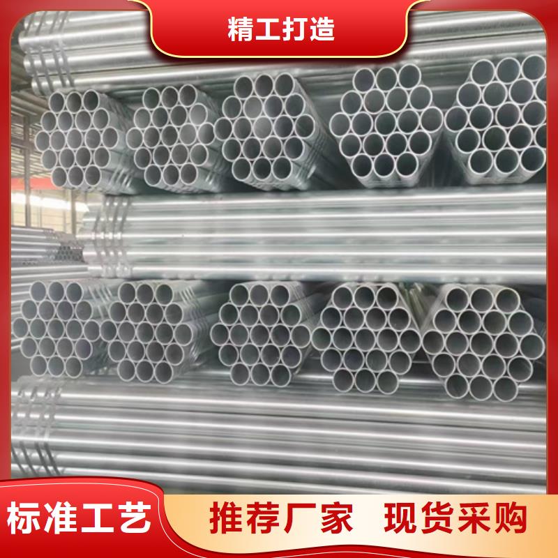 定做gr-c-4e波形护栏厂家