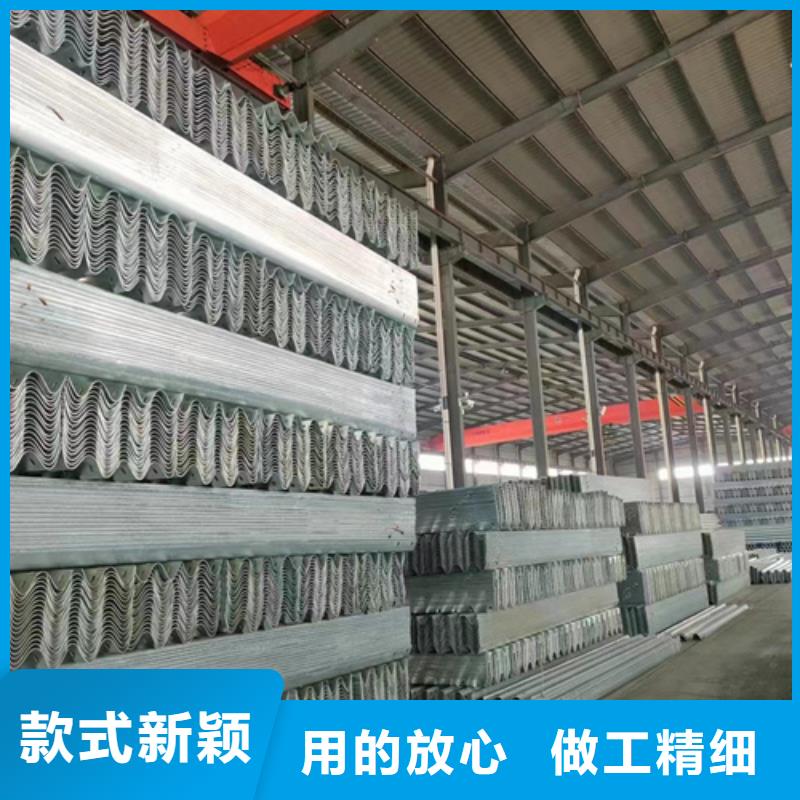 乡村四好公路波形护栏质量可靠
