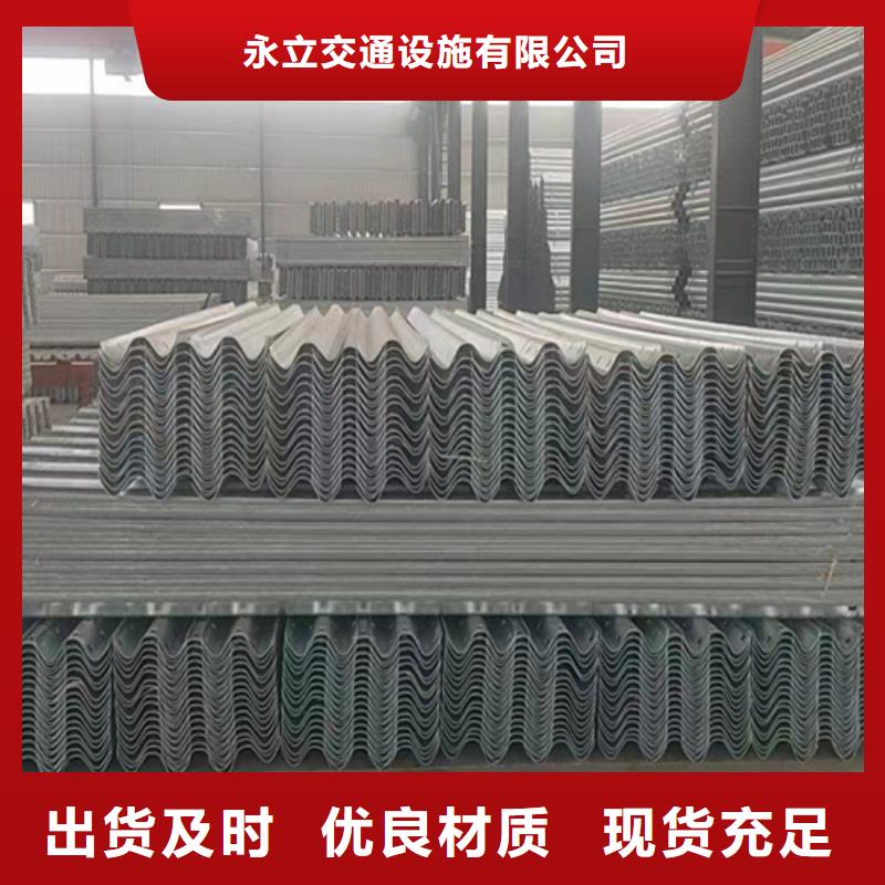 采购三横梁四横梁桥梁护栏必看-规格全