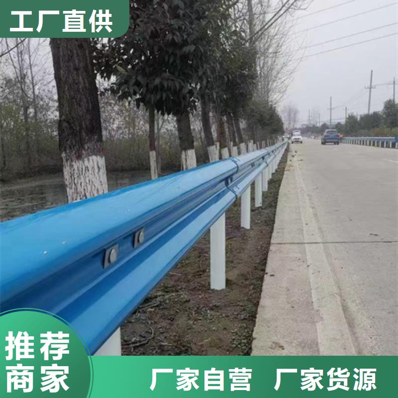 优质波形护栏板的销售厂家