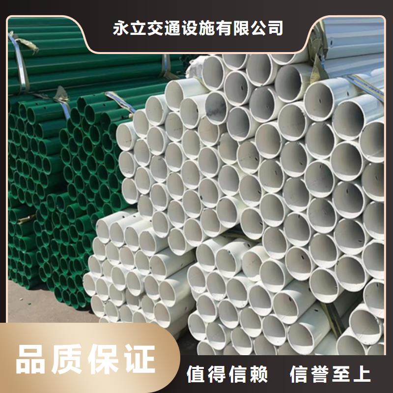 波形梁鋼護欄工藝精良