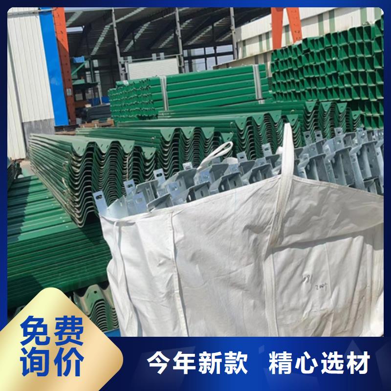 优质Gr-A-4E波形护栏的销售厂家