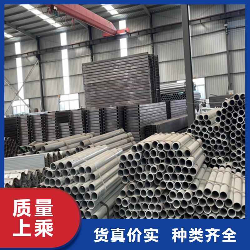 波形梁护栏_快来了解
