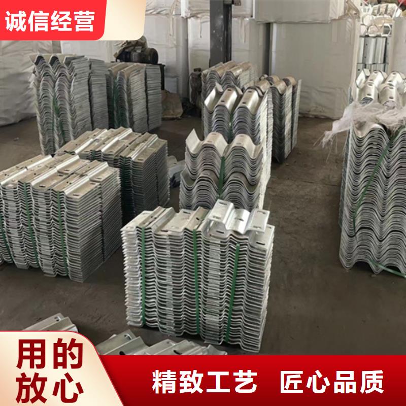 波形梁钢护栏今日价格行情