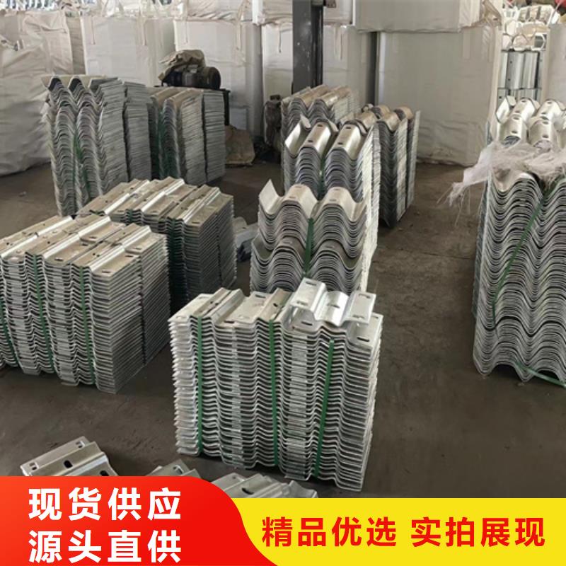 2025##三横梁四横梁桥梁护栏厂家##批发