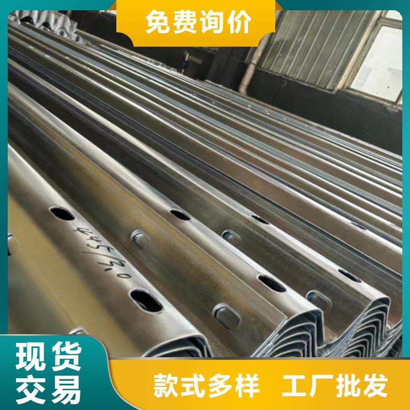 价格低的波形护栏生产厂家