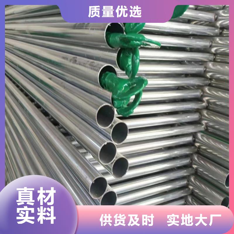 优惠的高速公路护栏板厂家