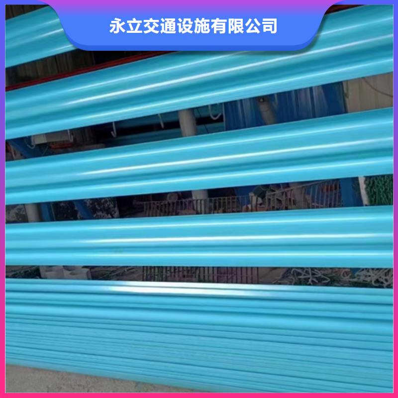优惠的高速公路护栏板厂家