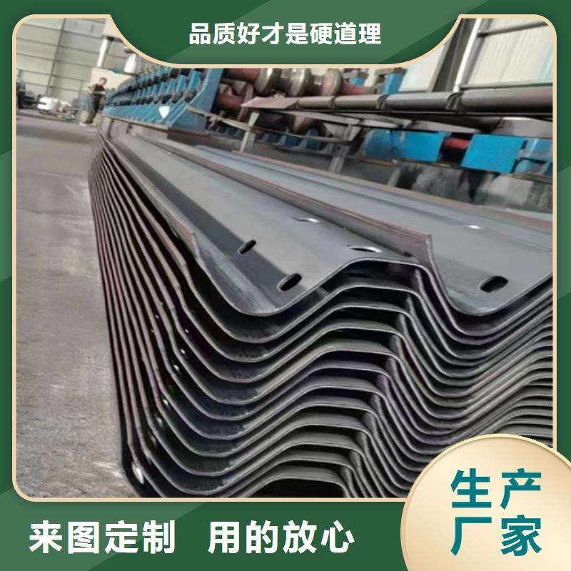 规格全的(上海)直销《永立》Gr-C-2E/4E波形梁钢护栏厂家