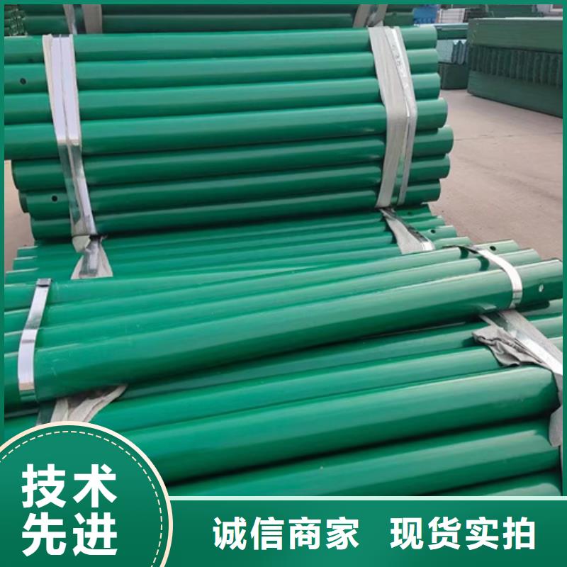 波形梁鋼護欄-實力企業