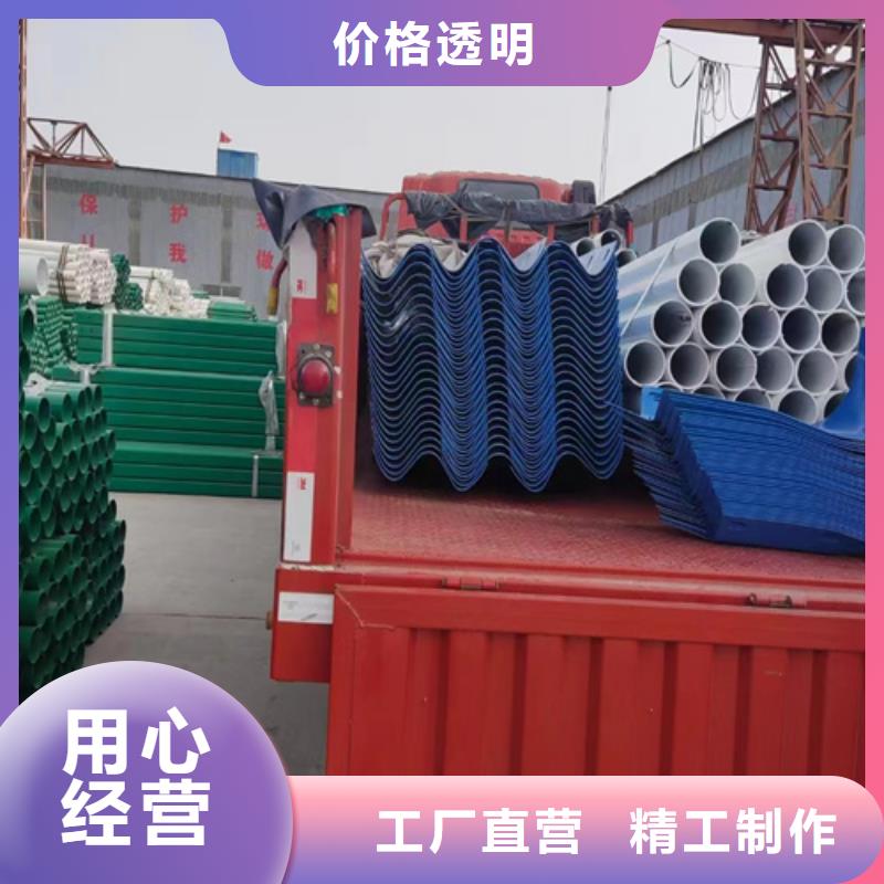【 波形梁钢护栏板-高速公路护栏高品质现货销售】-服务范围包括红原|松潘|乐山|泸州|自贡|甘孜等