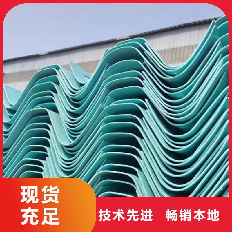 价格合理的优质波形梁钢护栏生产厂家